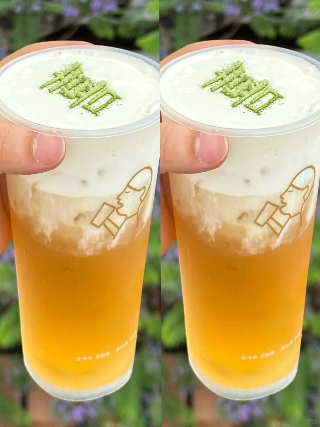 喜茶12周年生日买一送一!错过等明年！！