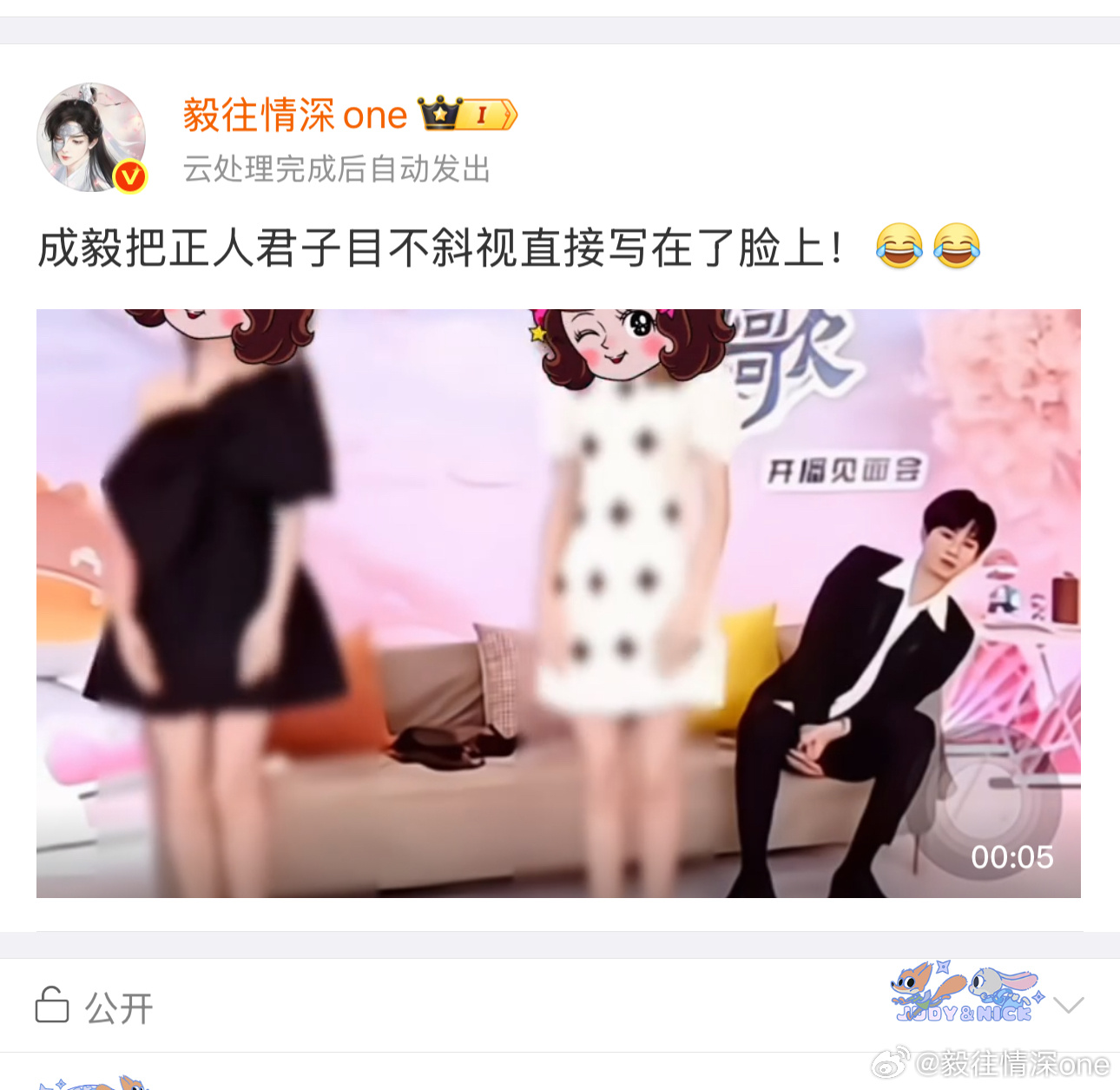 十分钟过去了，还没发出来 