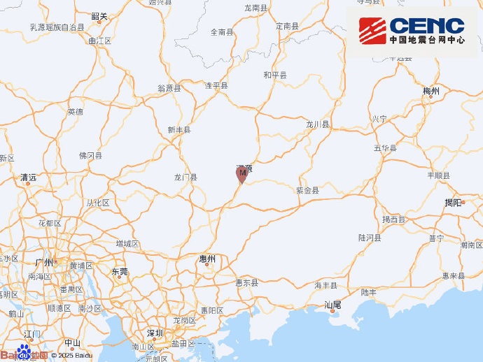 #河源地震# 中国地震台网正式测定：05月29日13时17分在广东河源市源城区（