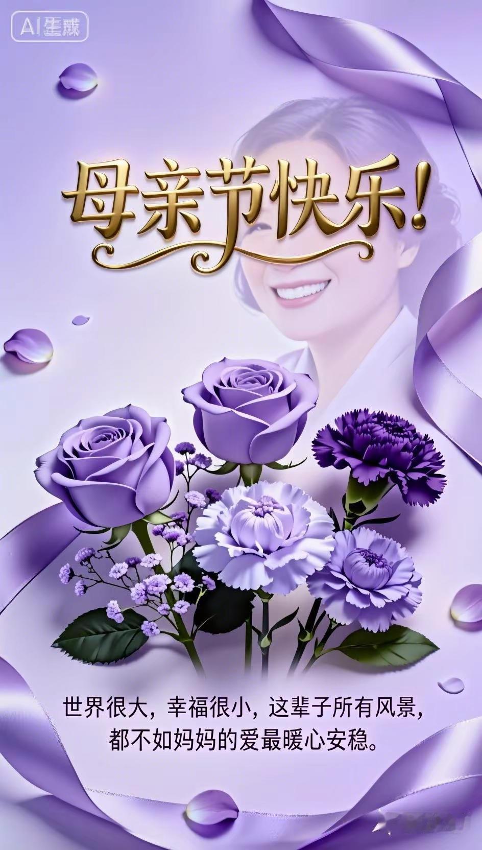 我在即梦发现了一个超棒的故事！