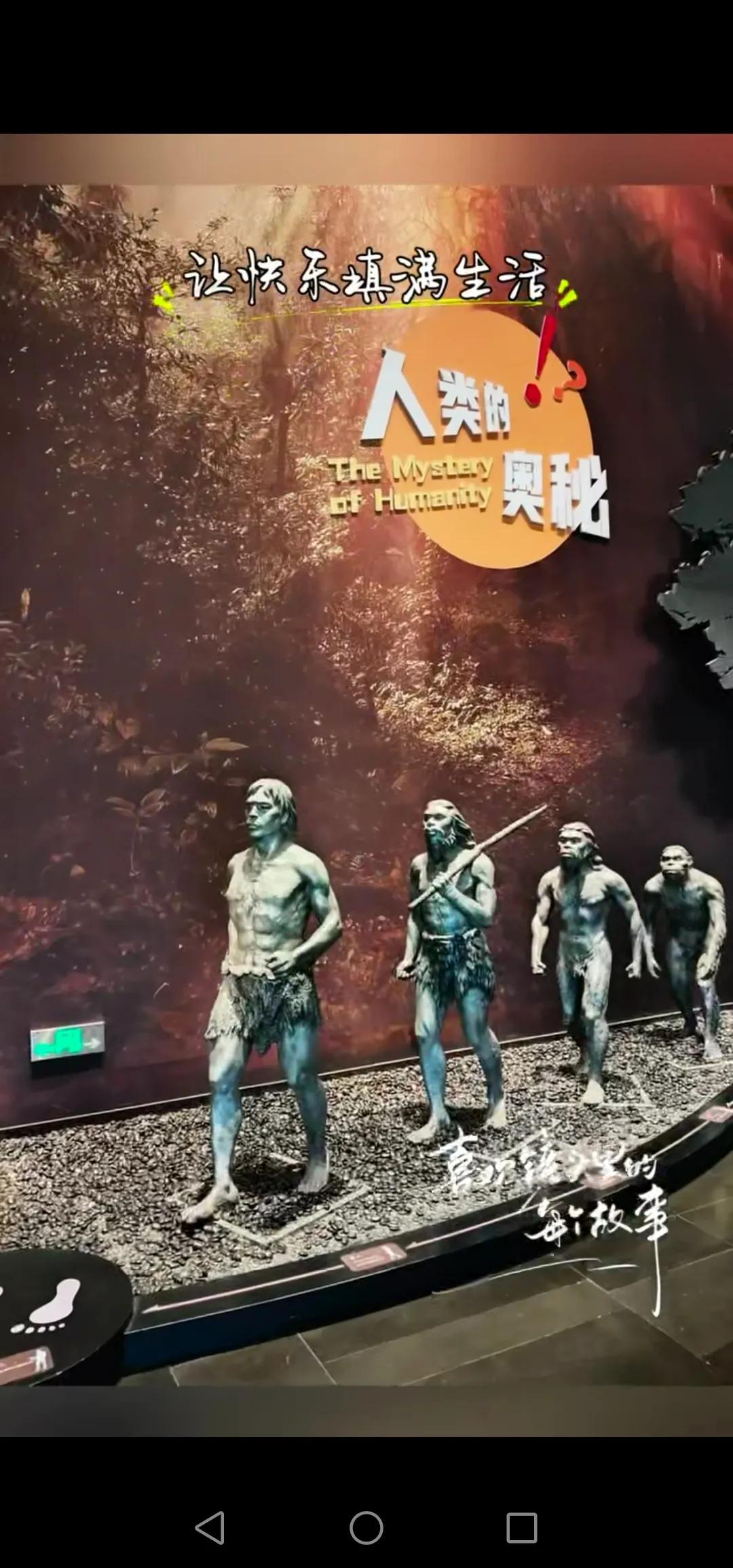 今日，于安吉留下深深足迹。
（夏天女士）

这座小城，虽无大都市的繁华喧嚣，却以