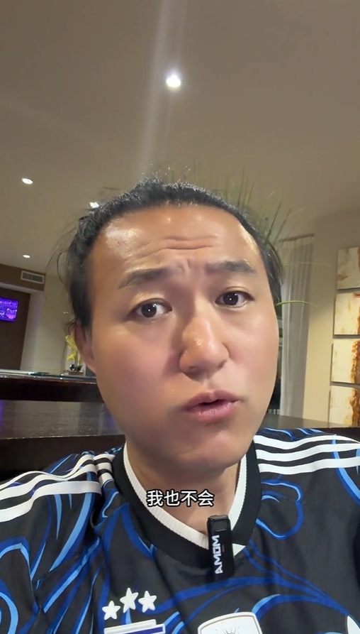 王涛：营销号造谣将维护自己权益，就算所有人都针对梅西我也不会06月19日讯 阿根