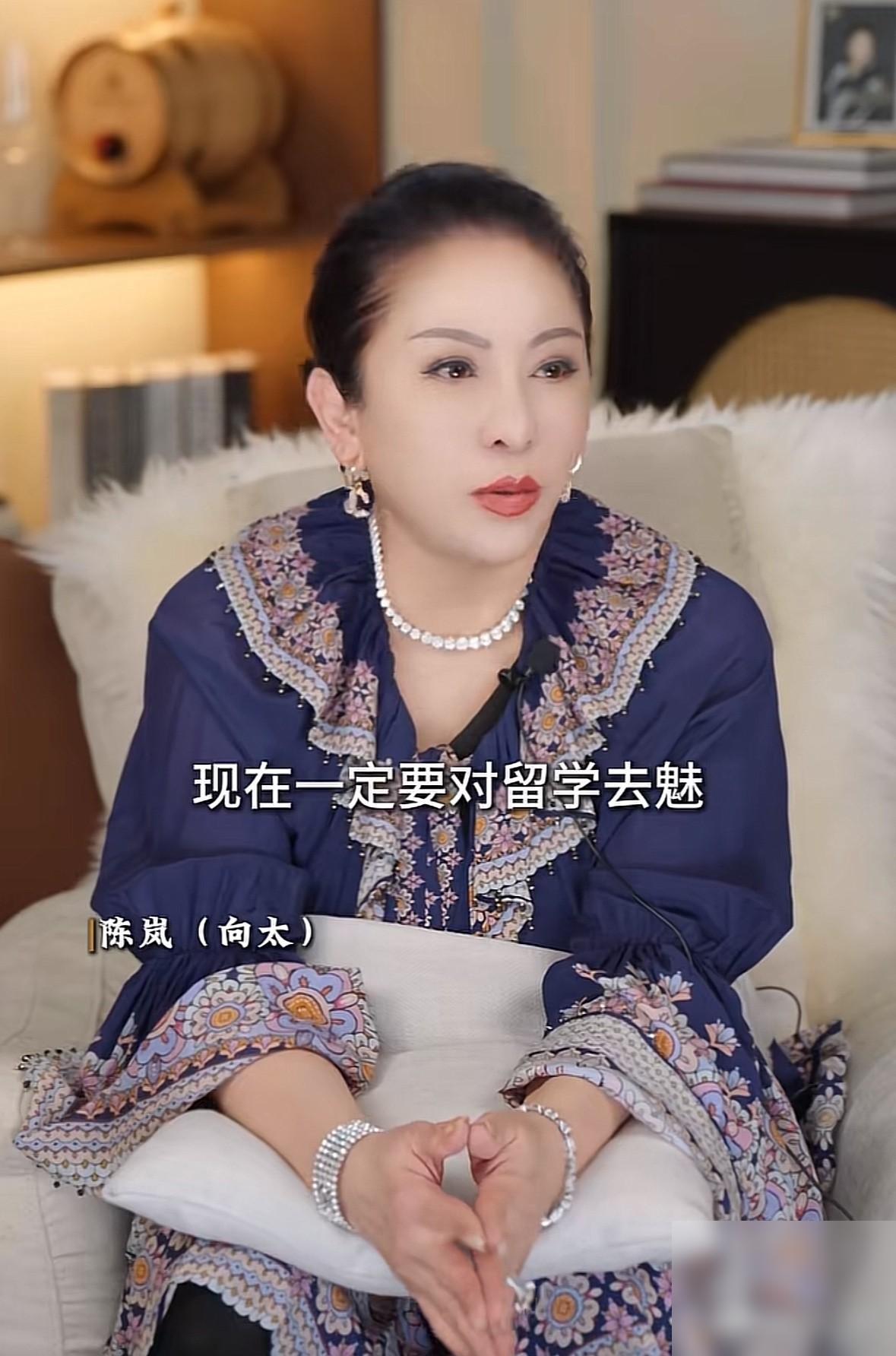 向太说“一定要对留学祛魅，公布的一个自然指数榜单里，浙大冲到了学术机构第一，哈佛