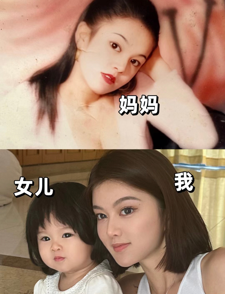 银耳汤老大的妈妈美哭了[泪][泪] ​​​