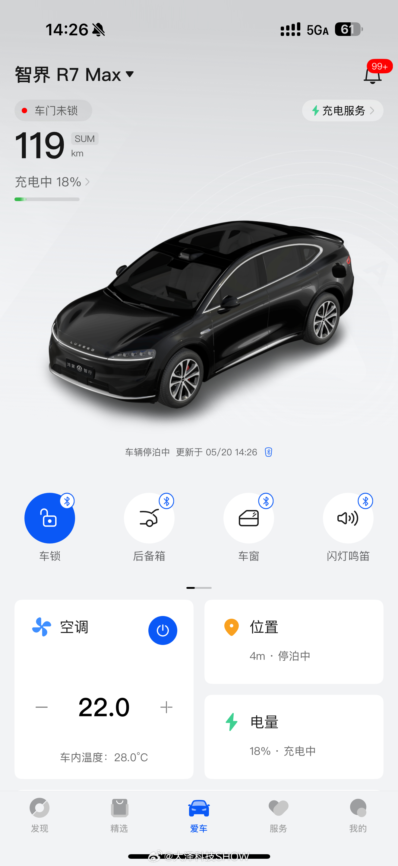 现在新能源补能真是毫无压力，普通一个国家电网18%充到95%也就一个小时多点[d
