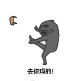 暖意绒爱玩娱乐