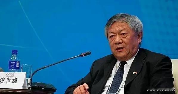 沉痛悼念
对传播和发展国际关系理论与中美关系
有杰出贡献的
复旦大学倪世雄教授[