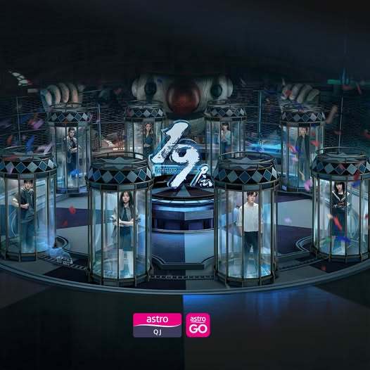 孙千魏哲鸣《19层》3月17日马来西亚Astro QJ 电视频道全马首播网剧19