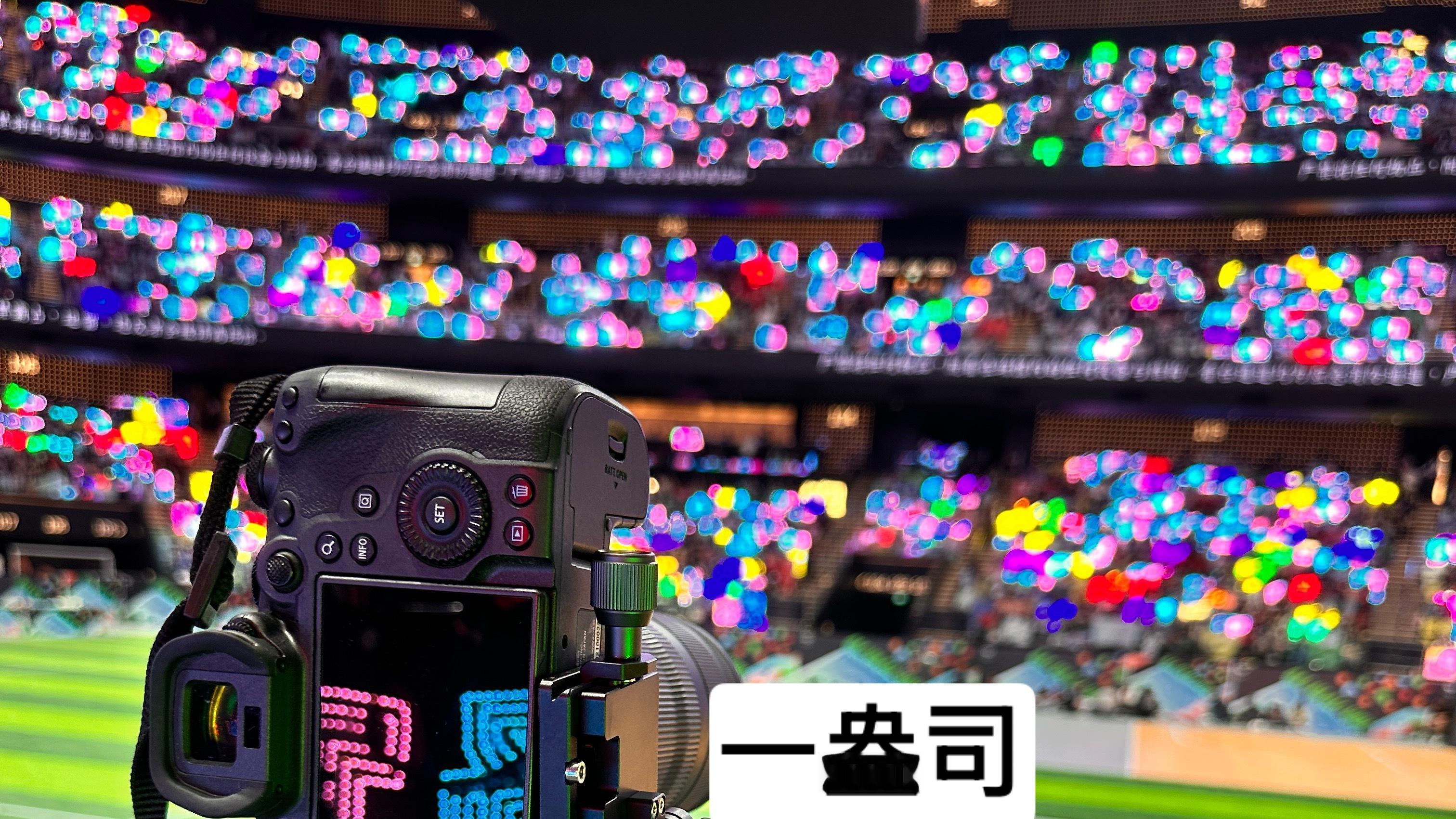卧槽 
