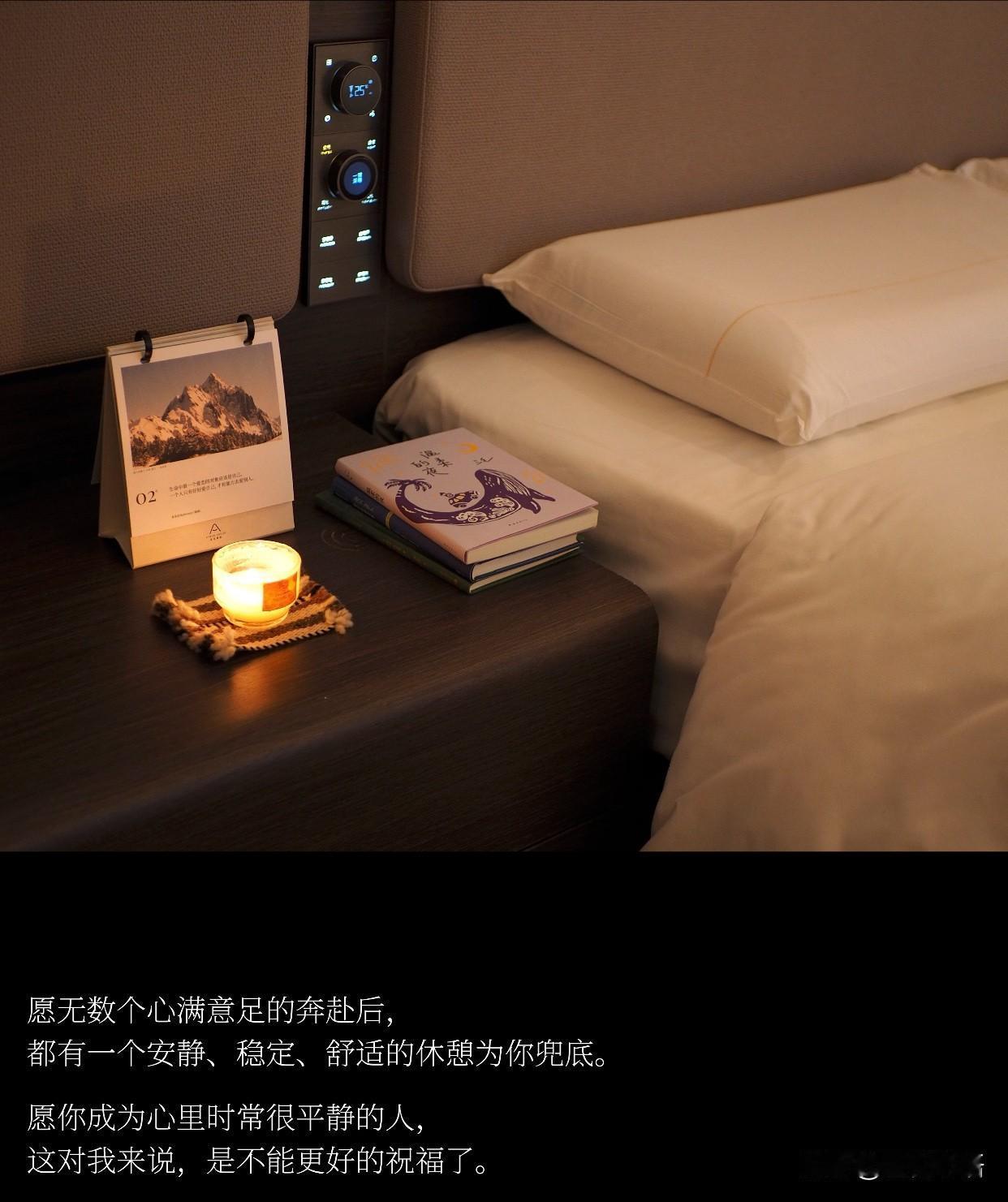 真正的长大，是心里藏着一份平静✨
越长大越发现，平静才是最难得的力量。
不再奢望