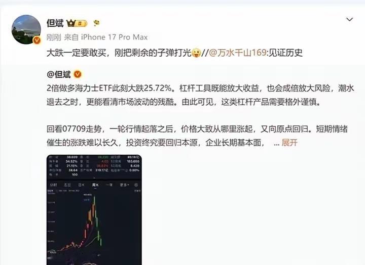 子弹都打光了，敌人来了怎么办？不留一个子弹给自己吗？[捂脸][捂脸][捂脸]
