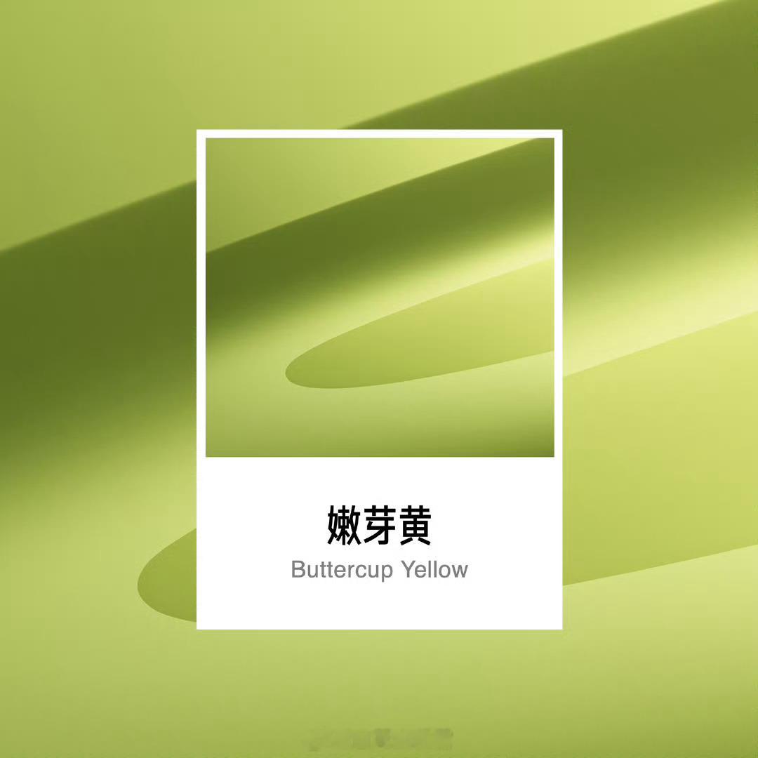 小米 YU7 公布新颜色嫩芽黄。大家觉得怎么样？小米Yu7308_IO新能源汽车