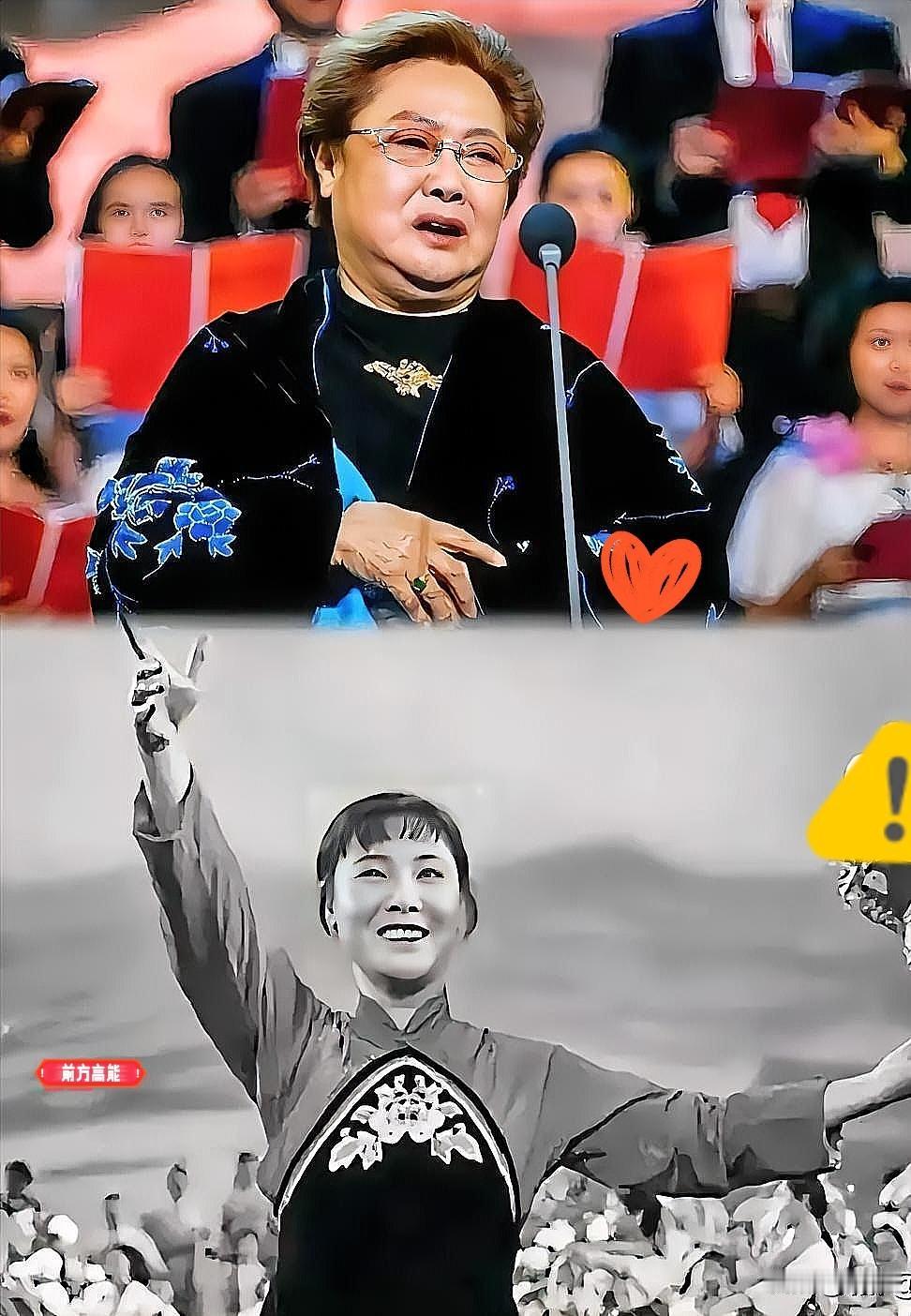 97岁的郭兰英走了，万万没想到，晚年陪在她身边的，并不是丈夫，而是她的侄女。
 