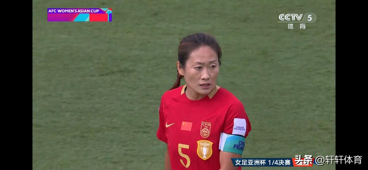 恭喜中国女足在亚洲杯1/4决赛中，经过艰苦的加时赛以2-0战胜中国台北女足，中国
