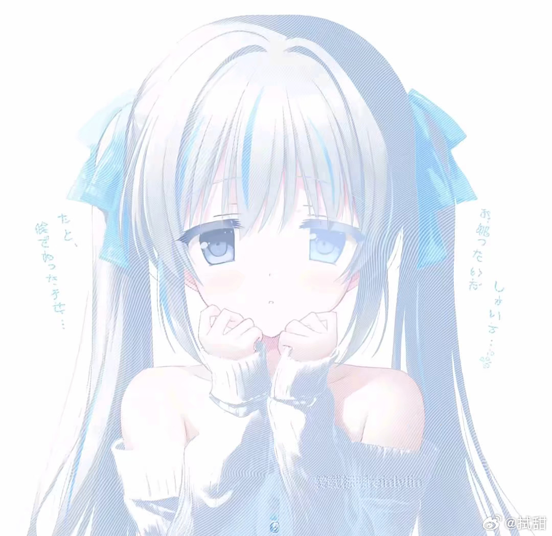 动漫头像｜动漫女头｜蓝色女头｜可爱头像 