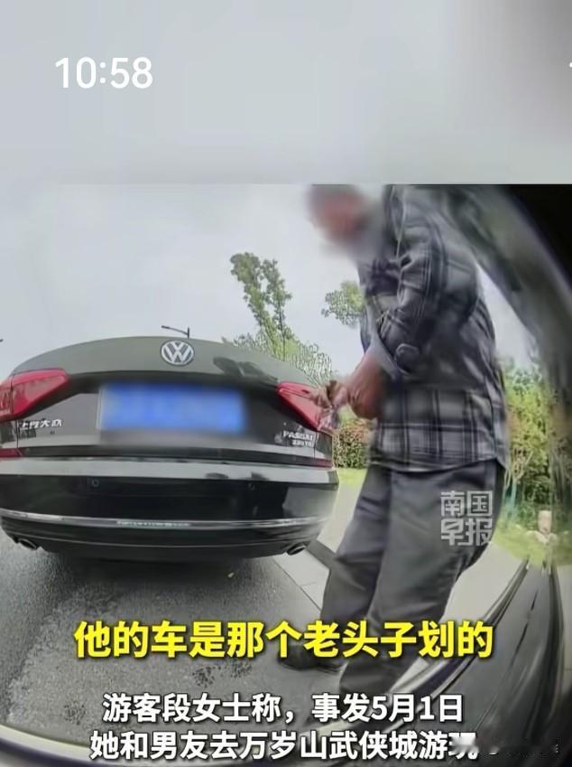 河南开封文旅十多年的用心经营，被一个老头的不文明行为打回起点，就连整个河南都受到