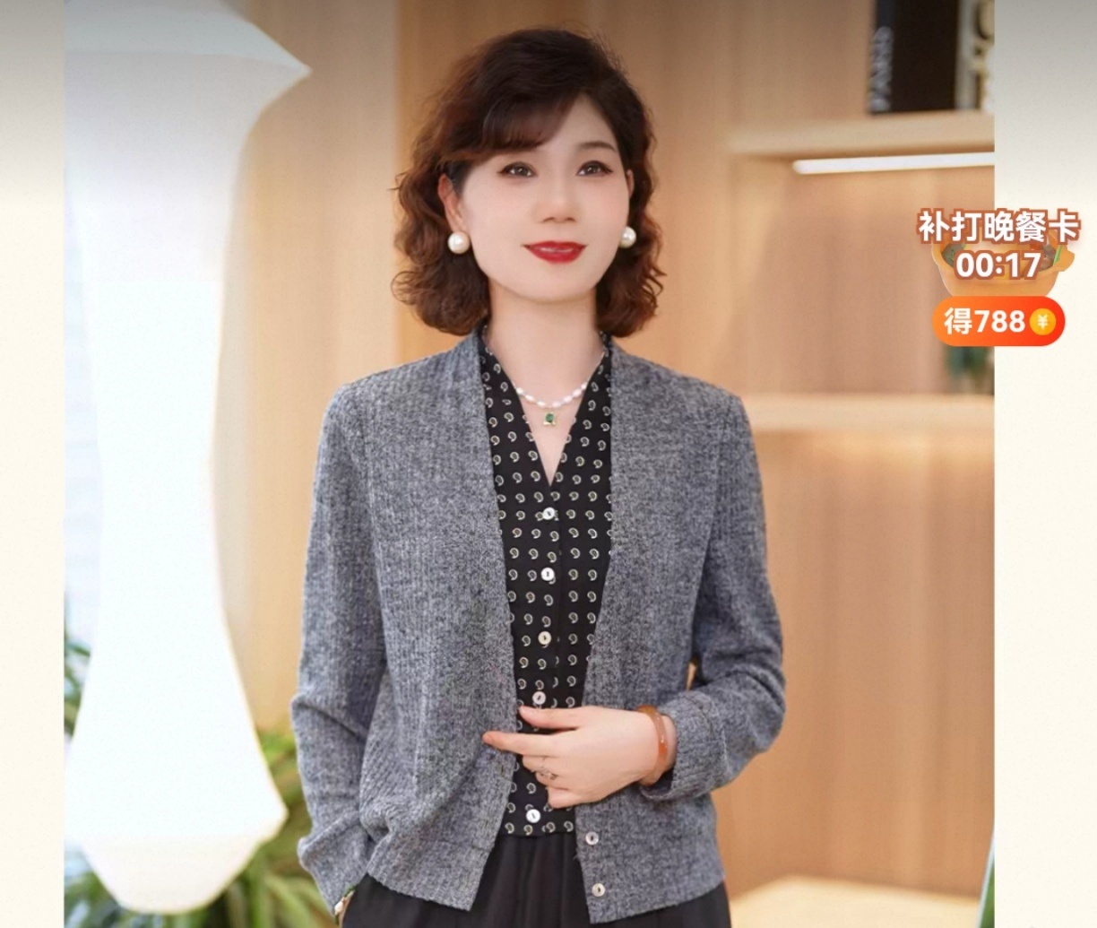 青橙扶持计划 想烫个这种发型的心达到了顶峰，不知道周边的托尼能不能帮我实现？[挖