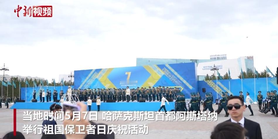 哈萨克斯坦总统托卡耶夫表示：国家要在两年内完成武装力量改革，全面增强国防潜力。