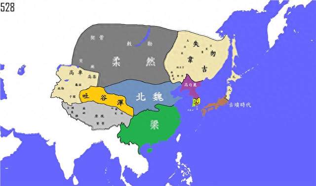 元姑娘528年