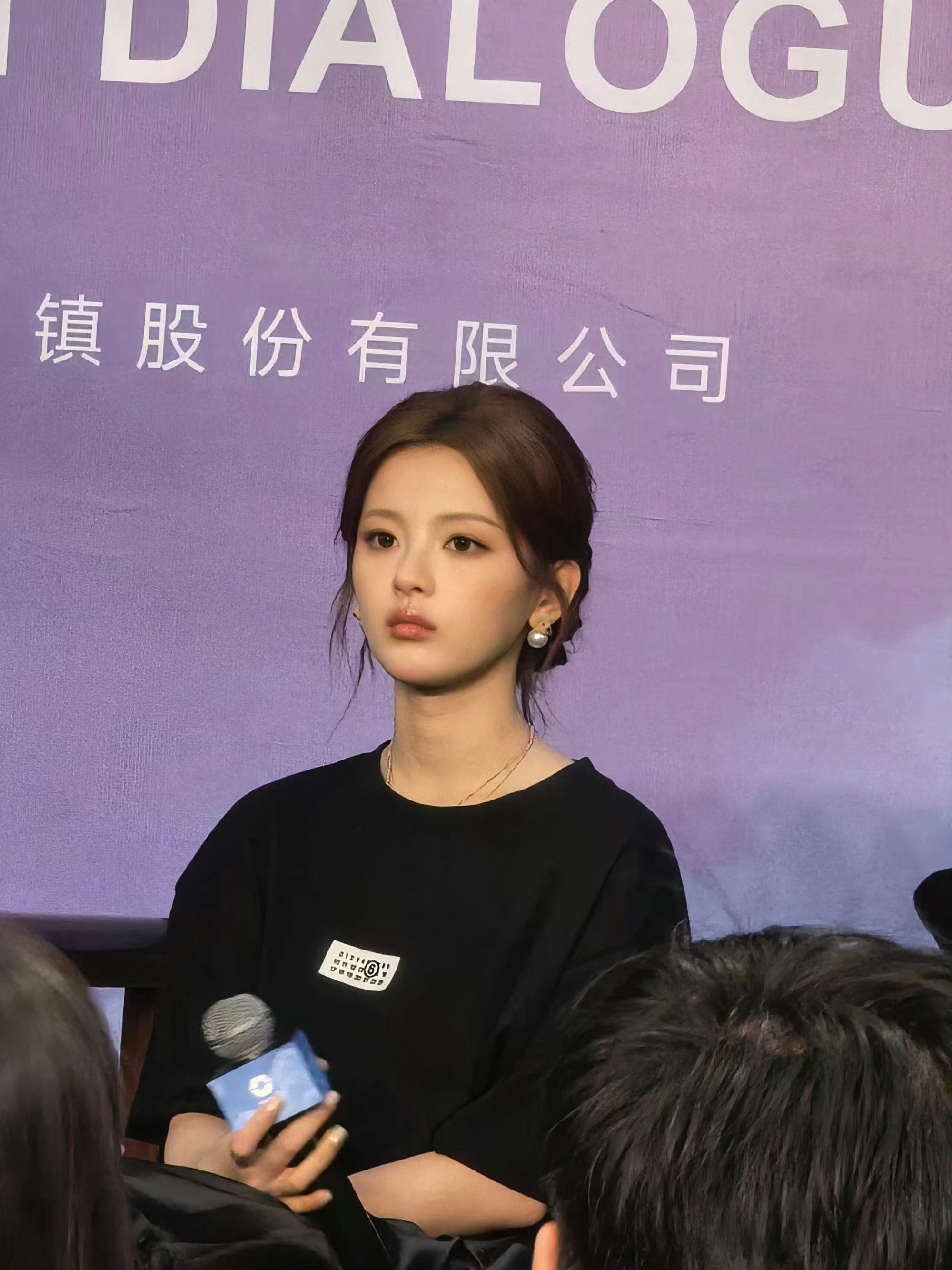 杨超越乌镇戏剧节状态杨超越戏剧节生图杨超越乌镇戏剧节状态，好美，[打call][