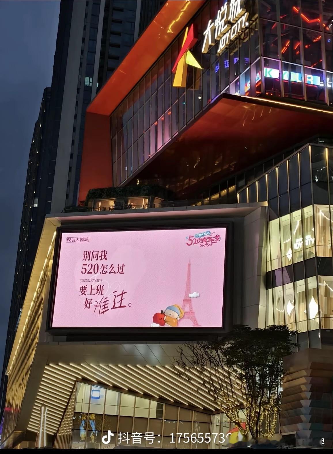 你信不信我家阳台上的衣服晒一个月，只要我不收，还能继续晒上半个月。