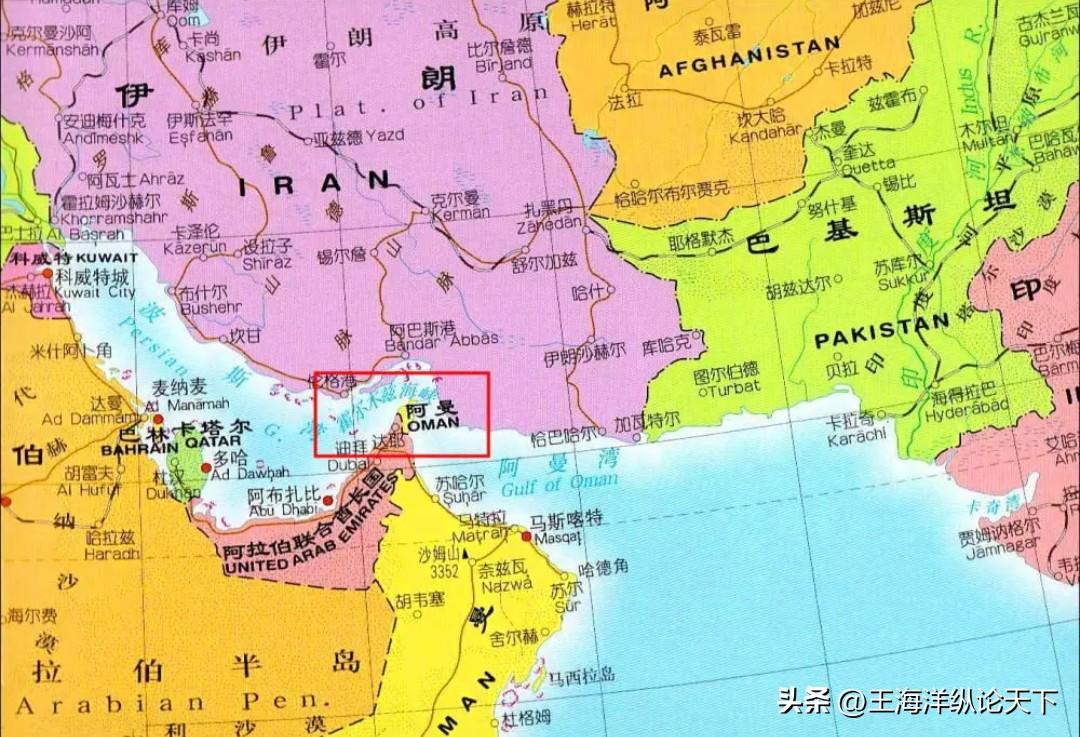 #伊朗称霍尔木兹海峡已关闭#战争离我们远吗？本大仙觉得，居安思危，警钟长鸣，非常