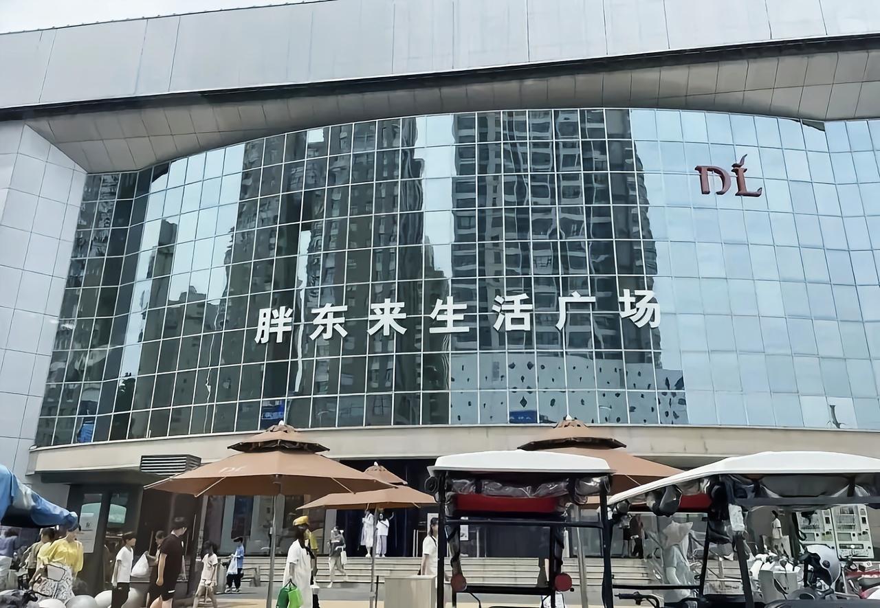 很多人万万没有想到，

胖东来愿意录用刑释人员这件事，

背后藏着3个很现实的道