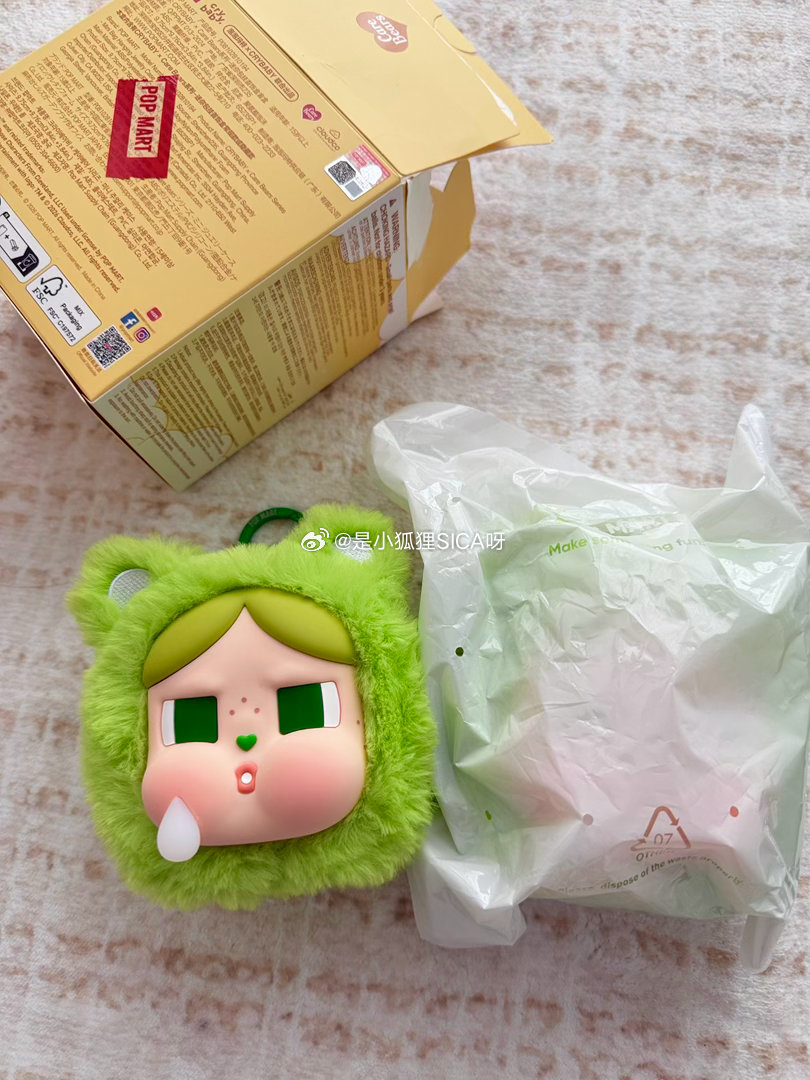 [淡淡的]怎麼抽了兩個綠色～ ​​​