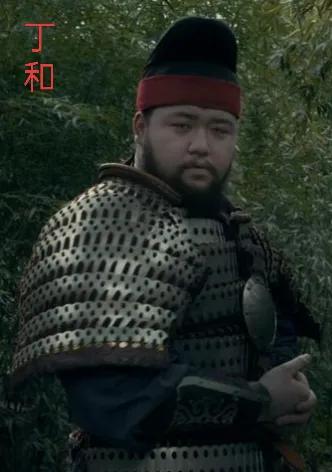丁和，是南北朝时期的叛军将领，他是叛军首领侯景麾下的一位重要将领，同时他还是侯景