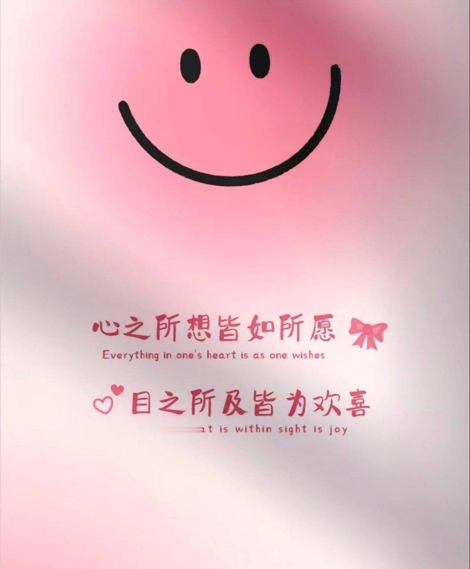 生活的底色，本就是人间烟火，有脚踏实地的努力，也要有仰望星空的诗意，用心生活一切