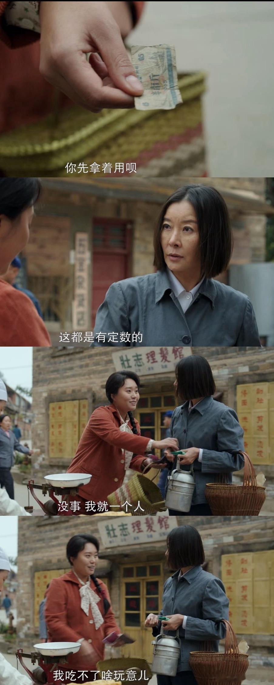 叶爱花的马斯洛需求是爱与归属 马斯洛需求理论里，高层次需求第一个就是爱与归属。《