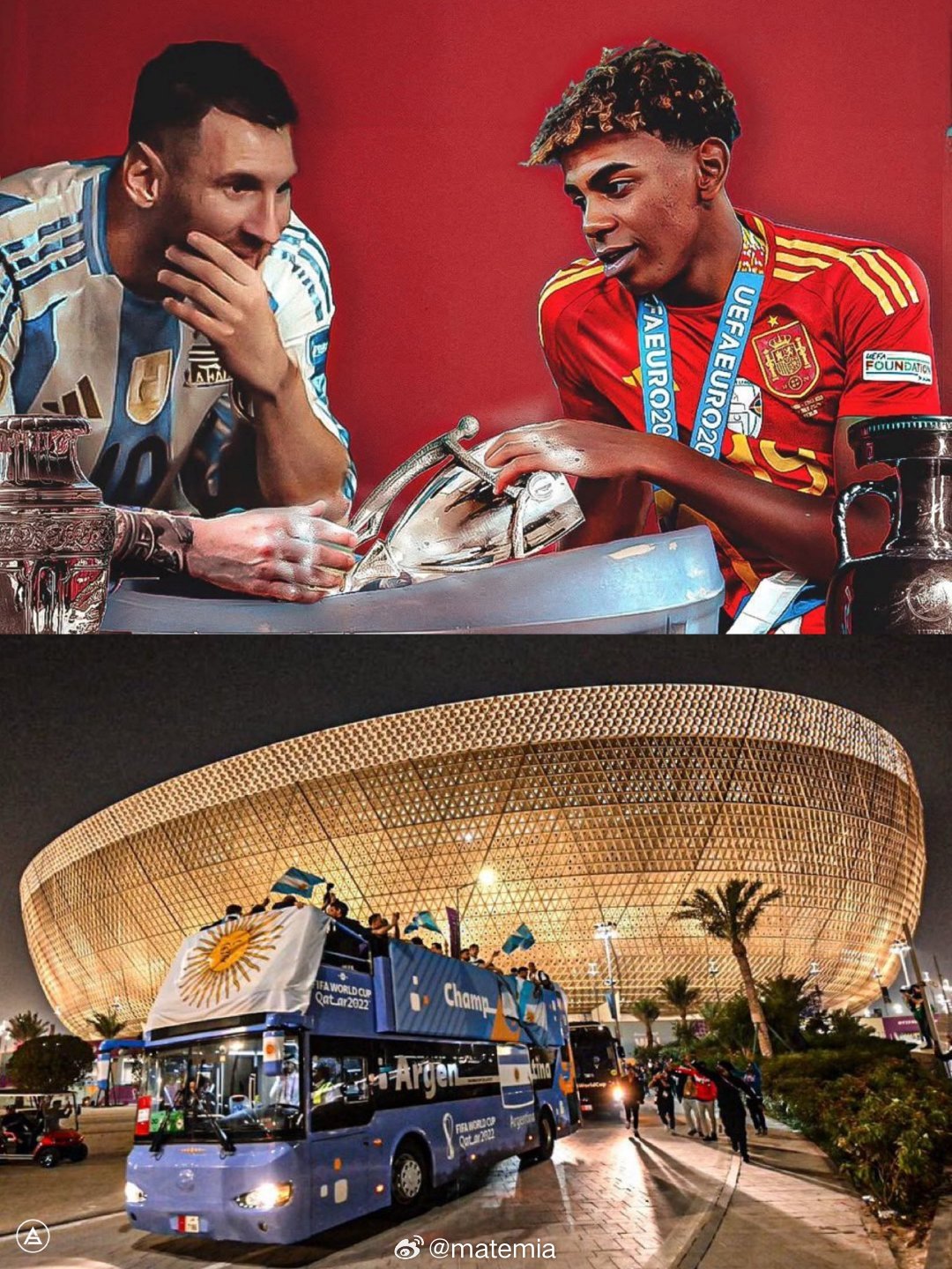 🏆🇦🇷🇪🇸 阿根廷对阵西班牙的欧美杯决赛将于 2026年3 月 27 