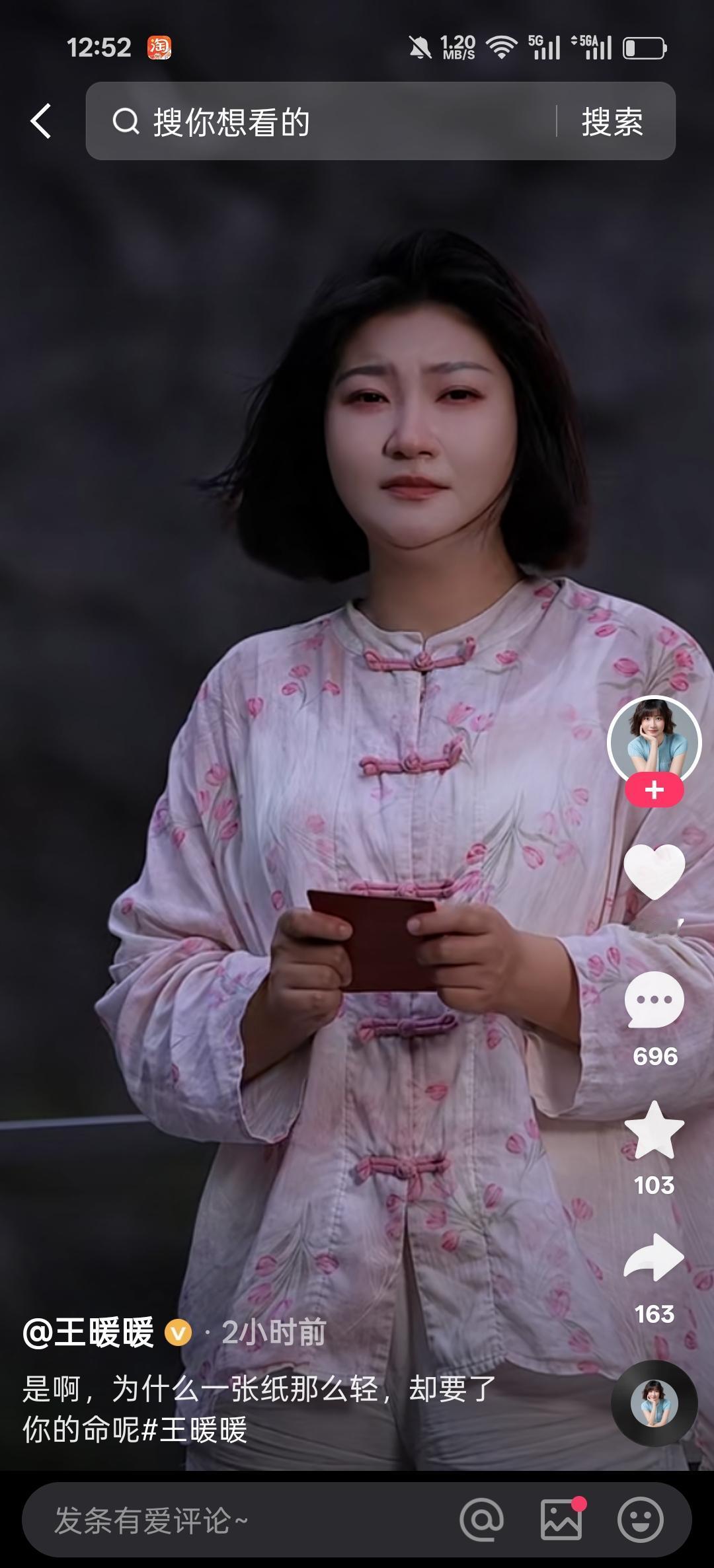 王暖暖离婚案资料装了两大箱，背后是六年维权与司法突破的艰辛

两大箱诉讼材料背后