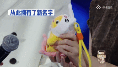 徐志胜N和l傻傻分不清楚 看来n和l的困扰真的不分地域，连普通话标准的山东人徐志