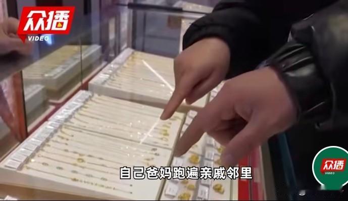 这婚非结不可吗？湖北武汉，一对新婚夫妻不和谐，婚后两月就分房睡，不久女方提出离，
