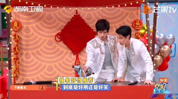 好六街第一届街晚选拔赛要来啦你好星期六 街晚选拔赛热浪来袭，蔡卓妍、钟欣潼闪亮登