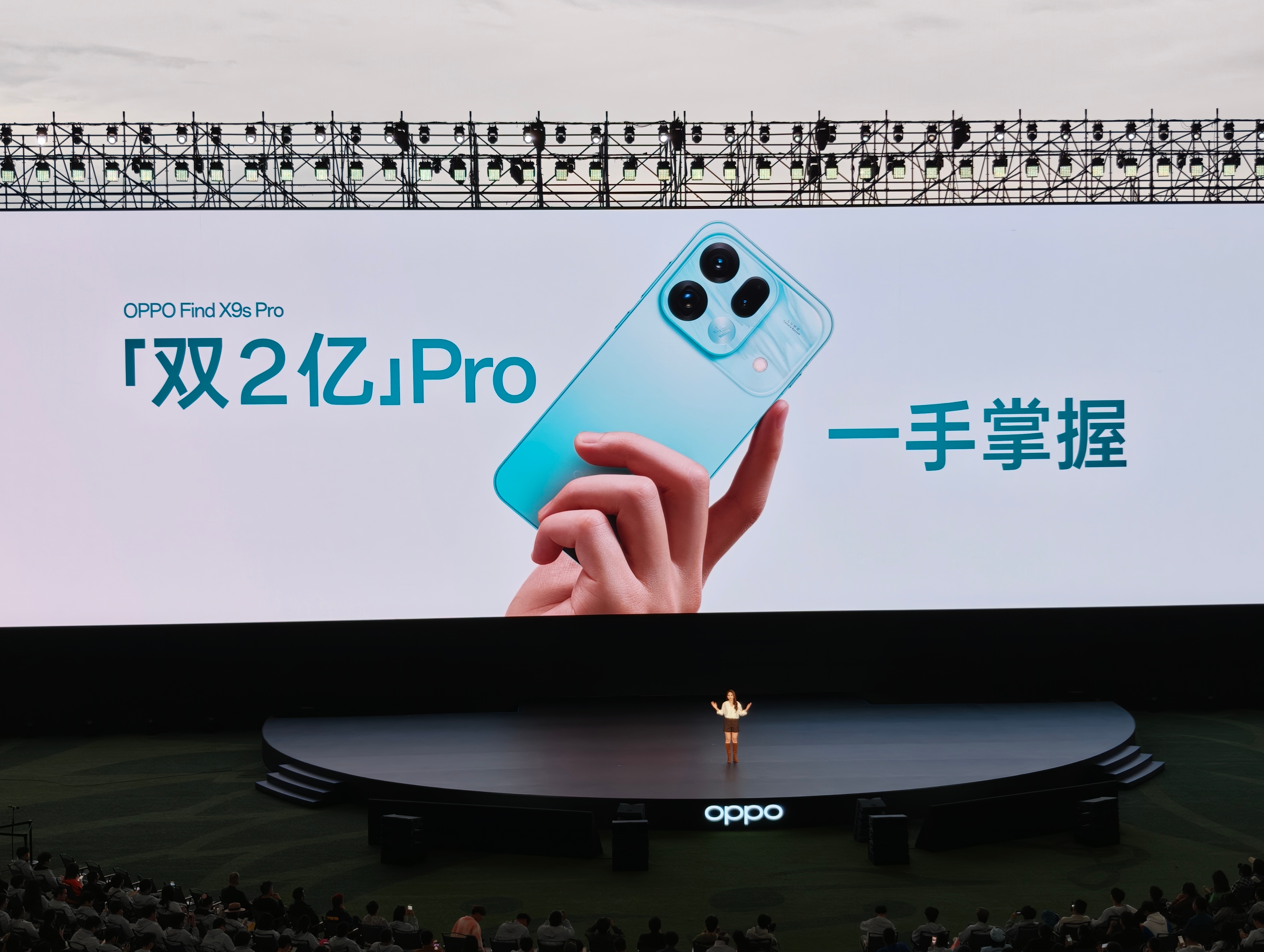 双两亿像素啊家人们 