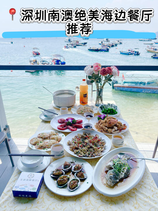 卧卧卧卧！这家海鲜真是鲜到跺jio‼️