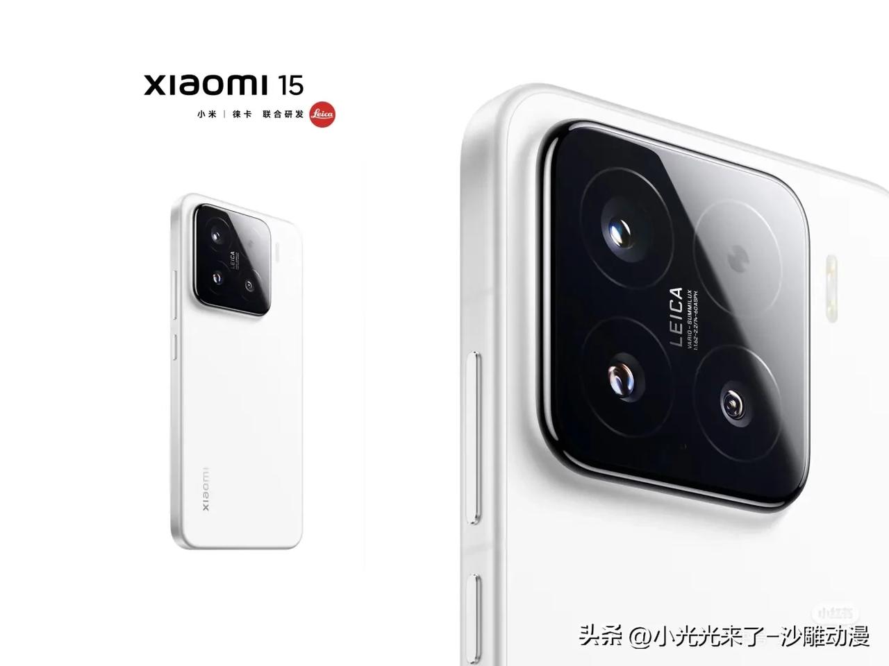 小米15白色真好看，像陶瓷白，目前小米15就曝光三个色，标准版白色和淡蓝色，pr