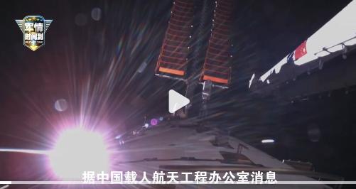 又一批果蔬送达中国空间站，天舟六号货舱打开那一刻，看到 70 公斤哈密瓜苹果草莓