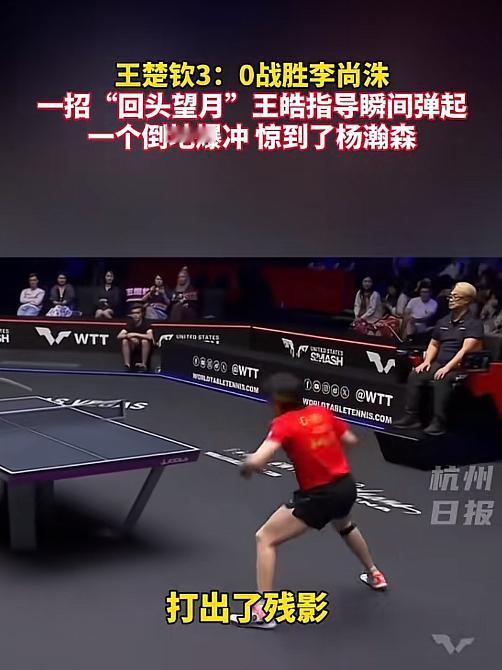 这一个回头望月帅了不止我一个吧。[小鼓掌]确实连尾灯都瞧不见的含金量[比心][比