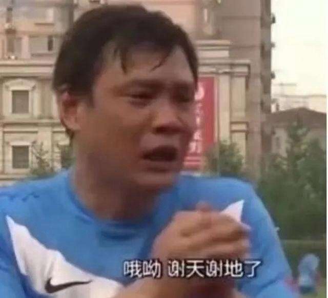 中国足协公布禁足具体名单，多位外援和国脚在列，有的名字出现让我有些惊讶终身禁足名