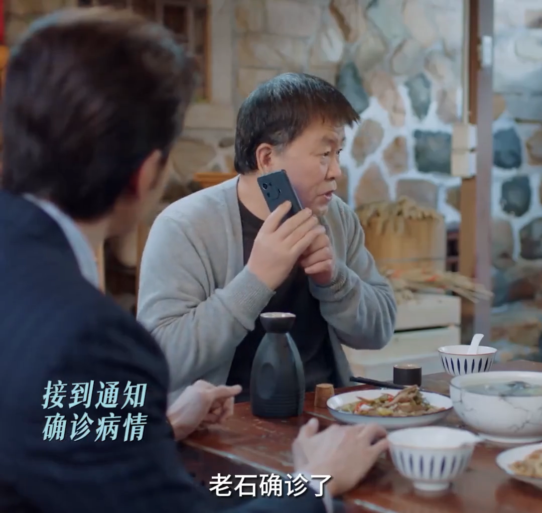 #我们的翻译官AI3秒测出脑梗##AI只用3秒测出脑梗#震撼医学界：电视剧我们的