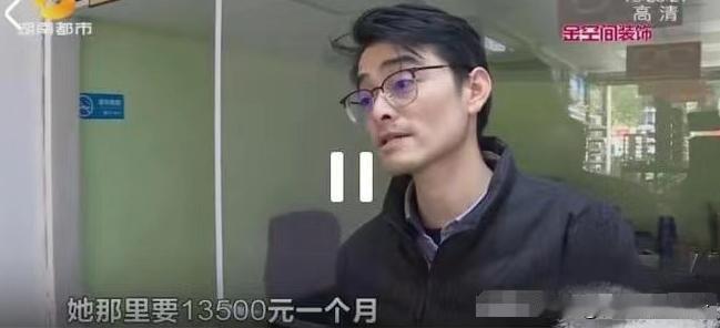白嫖上瘾了！2023年，湖南长沙，女房东见男子老实，年年涨租，男子为了生意，忍气