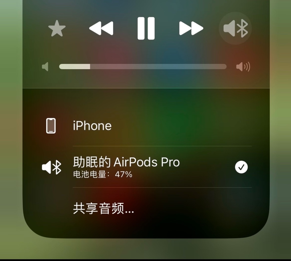 越来越多人成了降噪耳机的隐性受害者。很多人误以为降噪不伤耳，实则长期密闭入耳、强