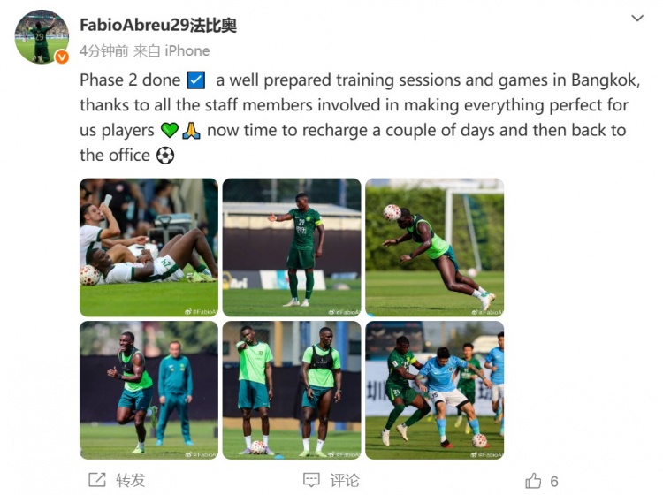 法比奥总结曼谷冬训：训练和比赛安排得很好，感谢工作人员