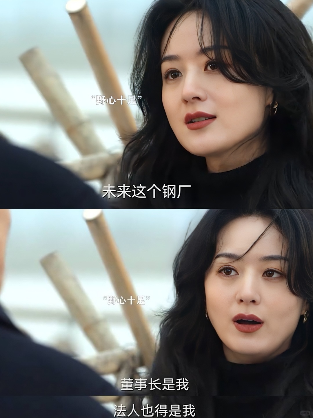 这样的性格想不成功都难❗❗