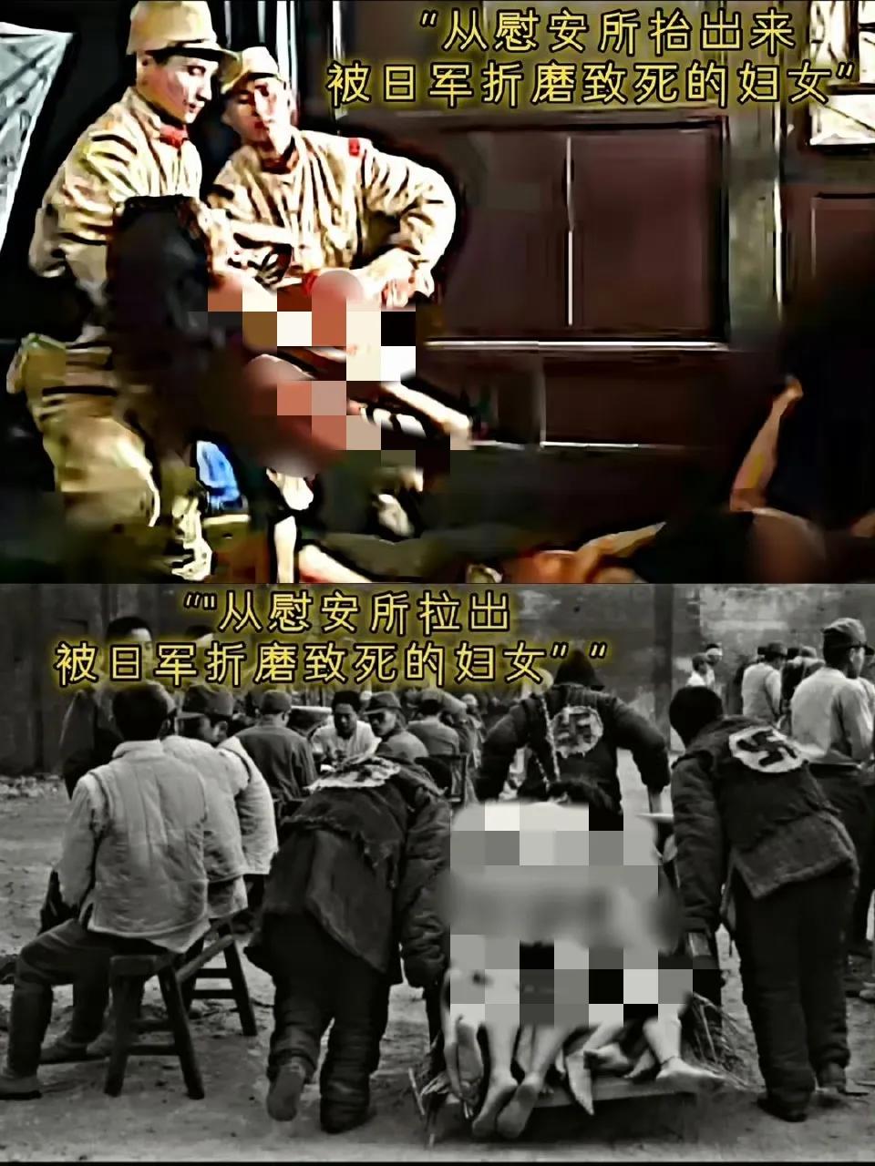 日本老兵松村芳治回忆1937年在南京的罪行:不管是妇女还是儿童,只要活着的统统都