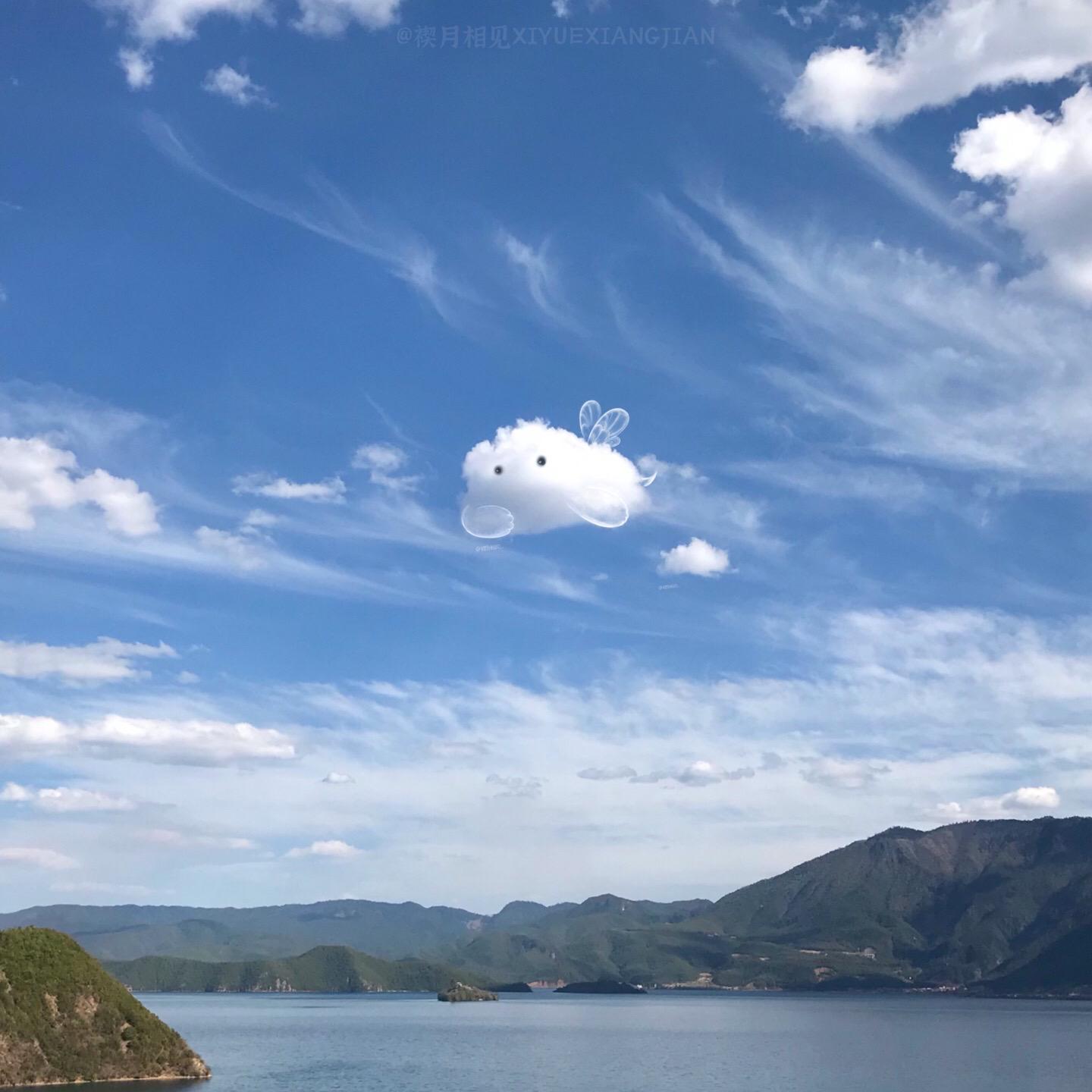 原来每朵云都是天空派来的治愈系小精灵 看我在天空发现了什么有趣的东西