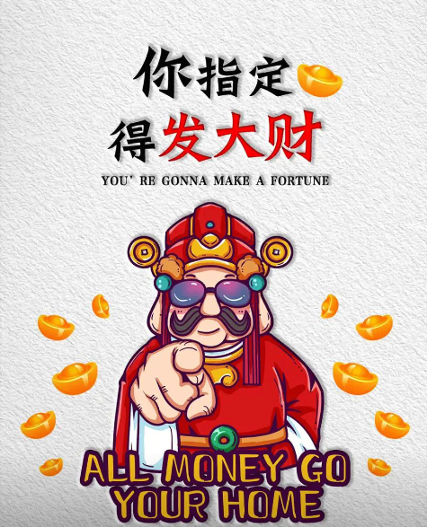 助力春决！红包来啦！【抽880🧧10 人瓜分】赛事项目：LPL春季赛总决赛：#